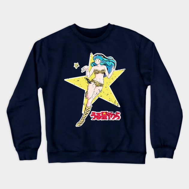 Urusei Yatsura - Lamu' 80'S Crewneck Sweatshirt by SALENTOmadness